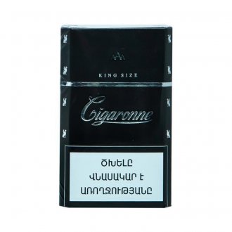 Cigar